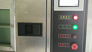 三巨電機-高溫檢測工序