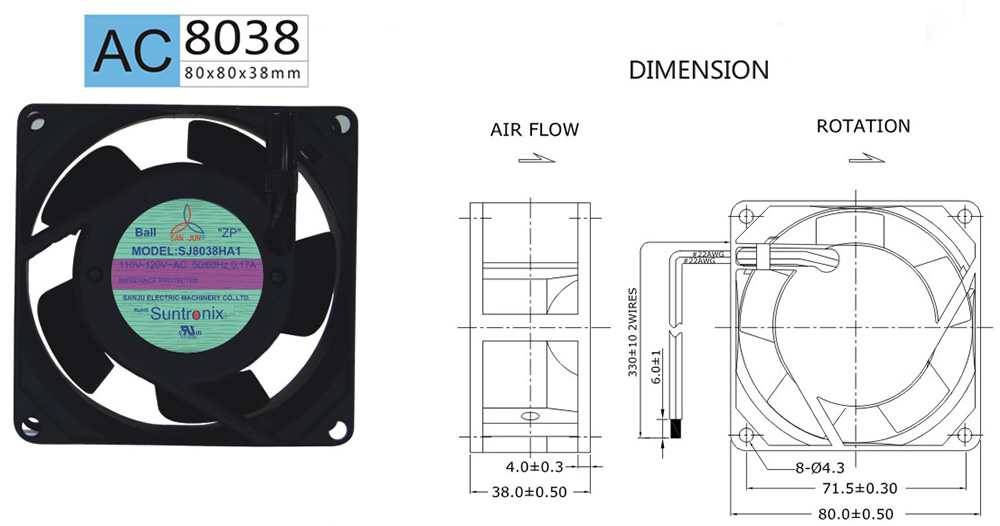 臺灣三巨SJ8038HA2-AC軸流風機